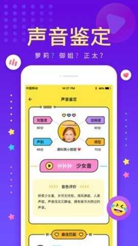 Ϸappͼ2