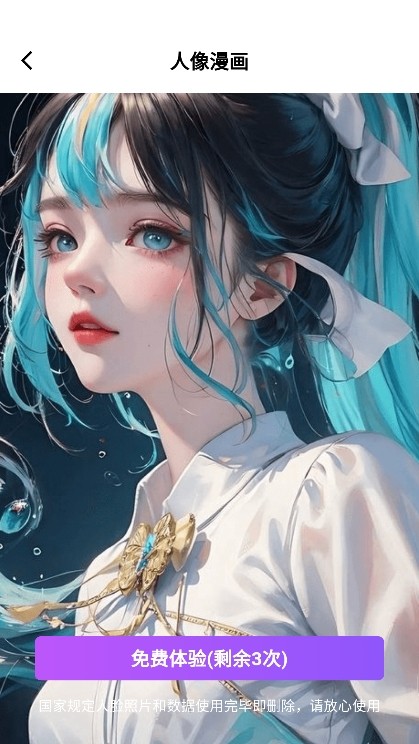 ͼ1