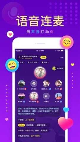 Ϸappͼ4