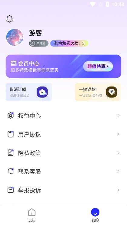 ͼ2