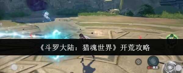 ޴½Ի翪˵