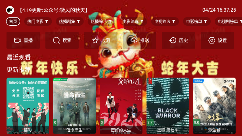 ů´TVͼ1