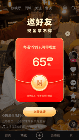 ּٰ汩ǽͼ2