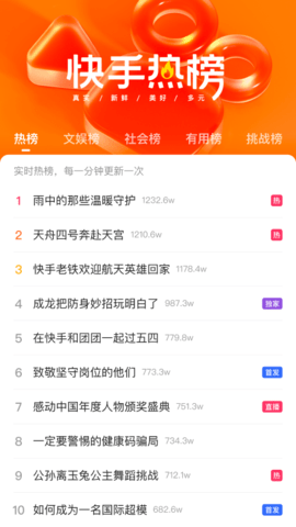 ּٰ汩ǽͼ5