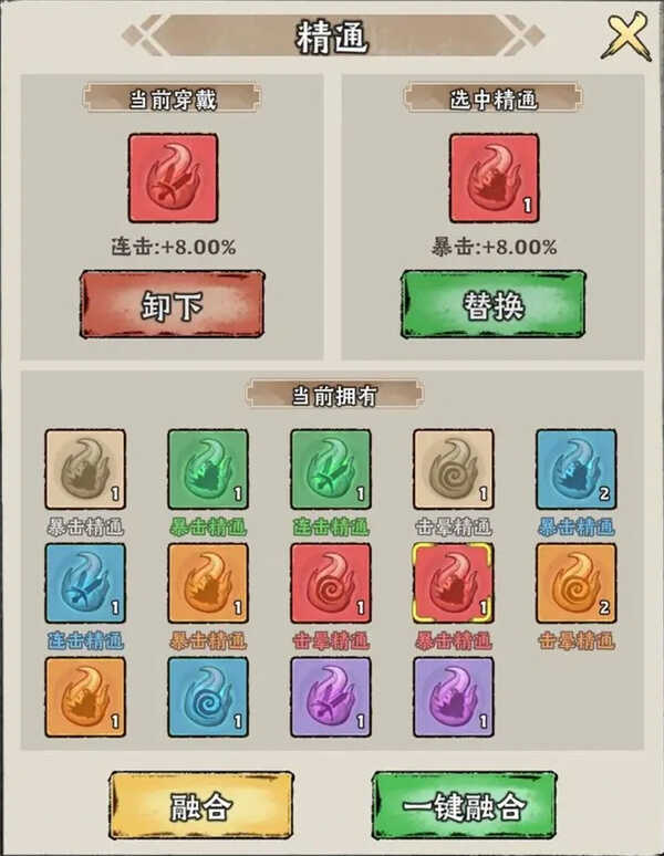 ˵򷨹Է