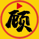 Ӱȥ