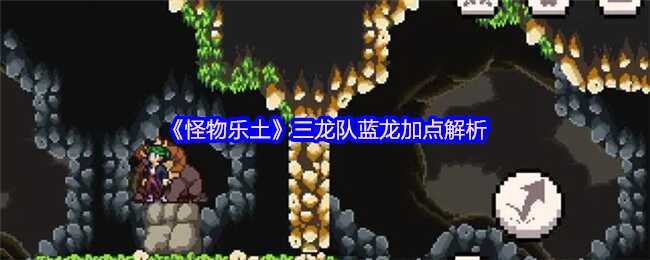 ӵ̳