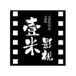 ҼӰ޹