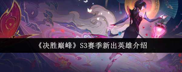 ʤ۷S3³Ӣ۹