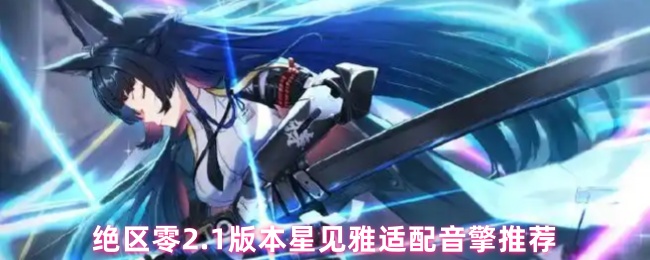 2.1汾Ǽ潨