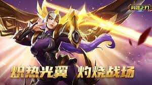 Ӣ֮ս԰ŵ