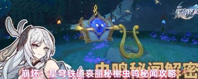 鿳Ž
