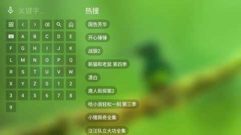 òӰӽͼ1