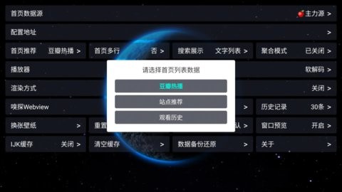 ƻBOXͼ1
