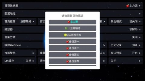 ƻBOXͼ3