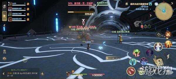 ջ14ˮ˹Ͱ淨ʲô