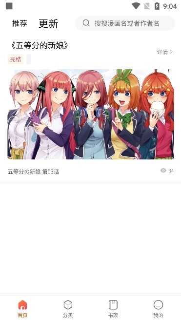 APPٷ°ͼ4