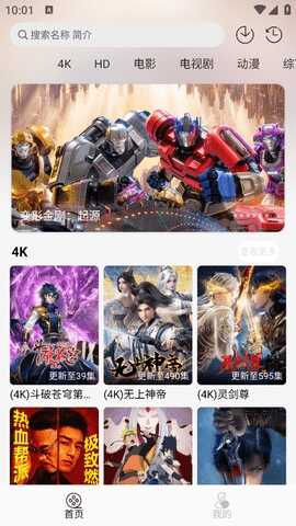 ѩ4Kٷ2025°ͼ1