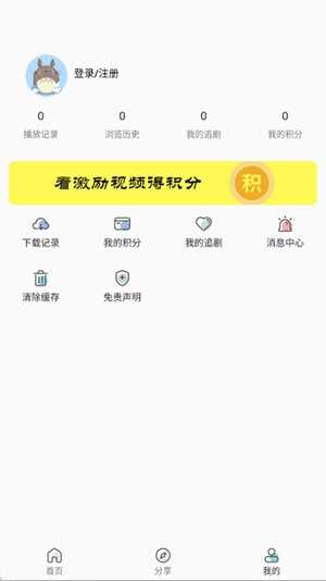 app°ͼ1
