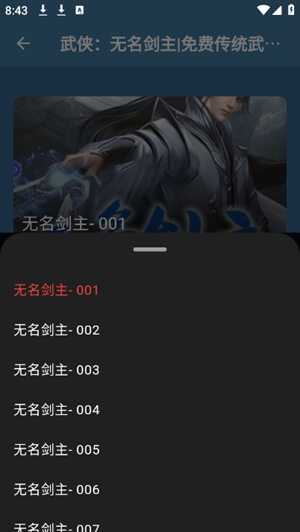 ᰮAPPѰͼ1