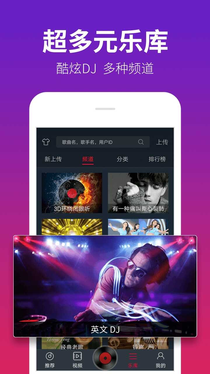 DJѹٷͼ3