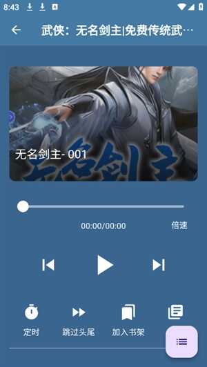 ᰮAPPѰͼ4