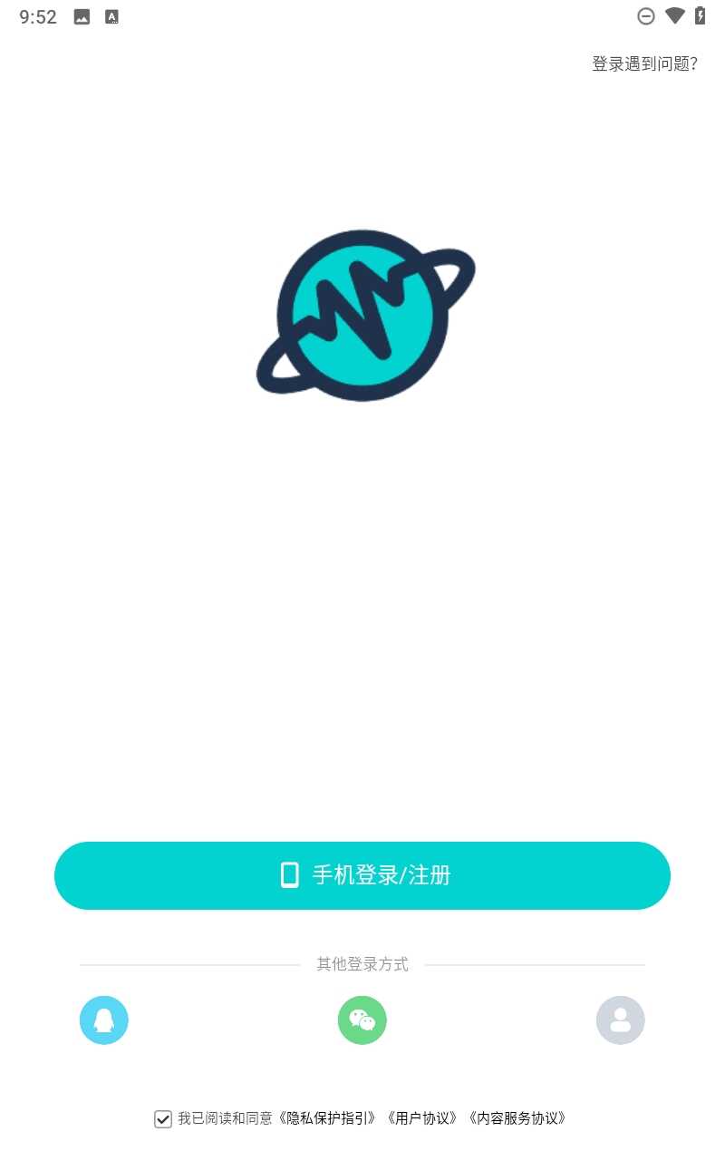 APPٷͼ1