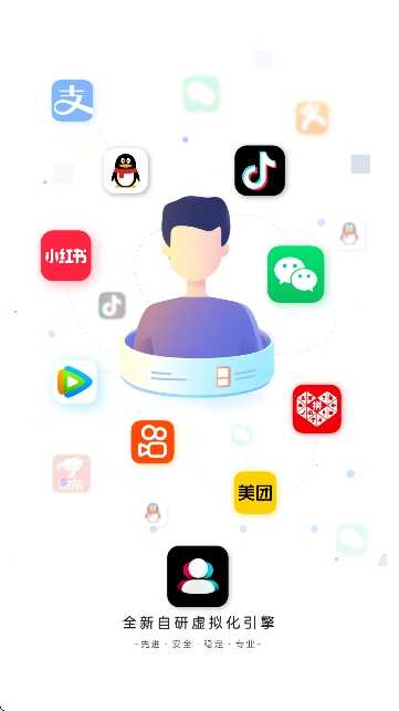 ֻappͼ5