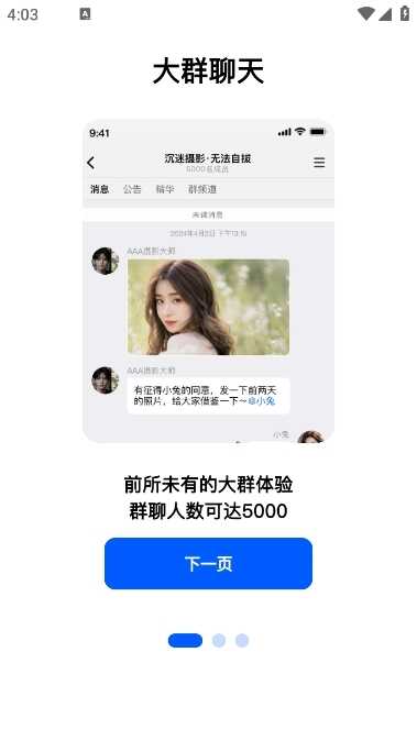 appٷ°ͼ1