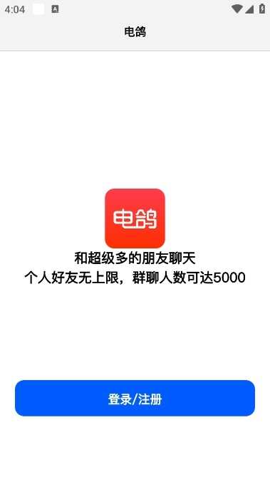 appٷ°ͼ4