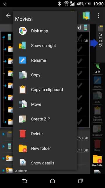 x-ploreļ°ͼ1