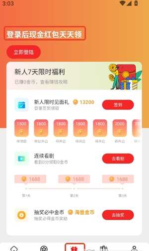 ῴ̾appֻͼ5