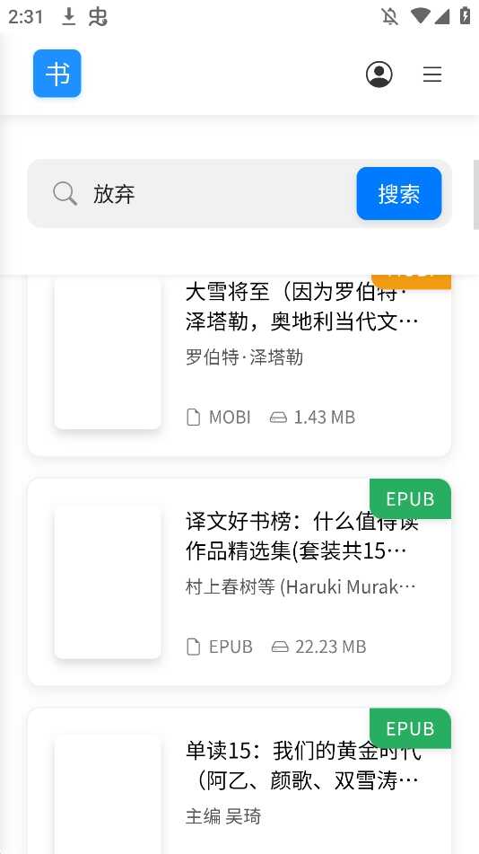 appٷѰͼ3