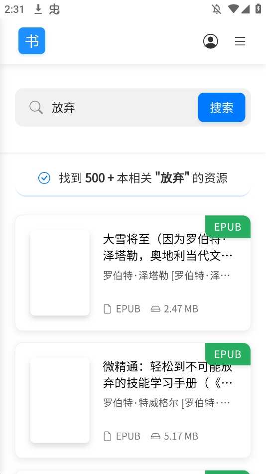 appٷѰͼ4