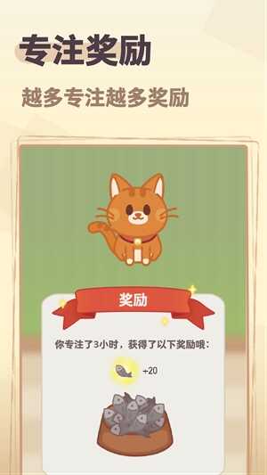 Striving¹ٷͼ2