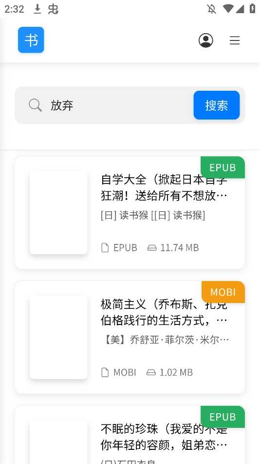 appٷѰͼ1