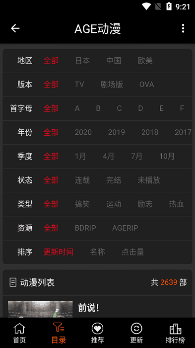 ageͼ1