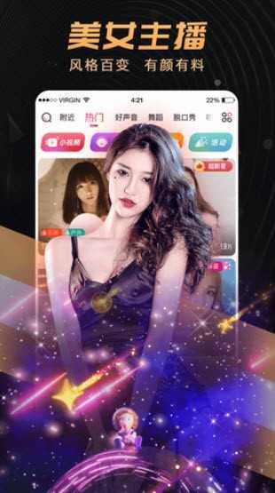 onlyyouѰͼ2
