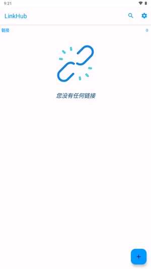 LinkHub¹ٷͼ1