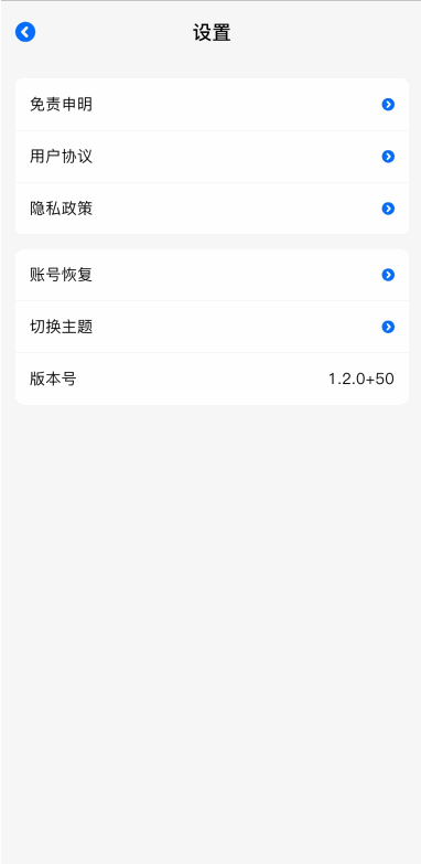 OmoFunٷiosͼ1