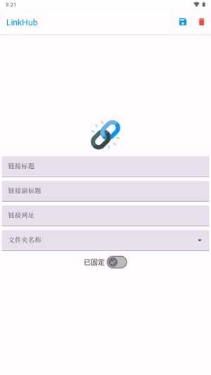 LinkHub¹ٷͼ4