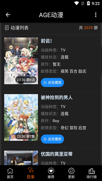 ageͼ4