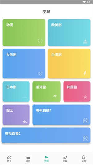 ̫Ӱappٷͼ1