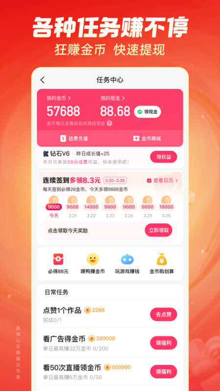 ּٰ2024ͼ3