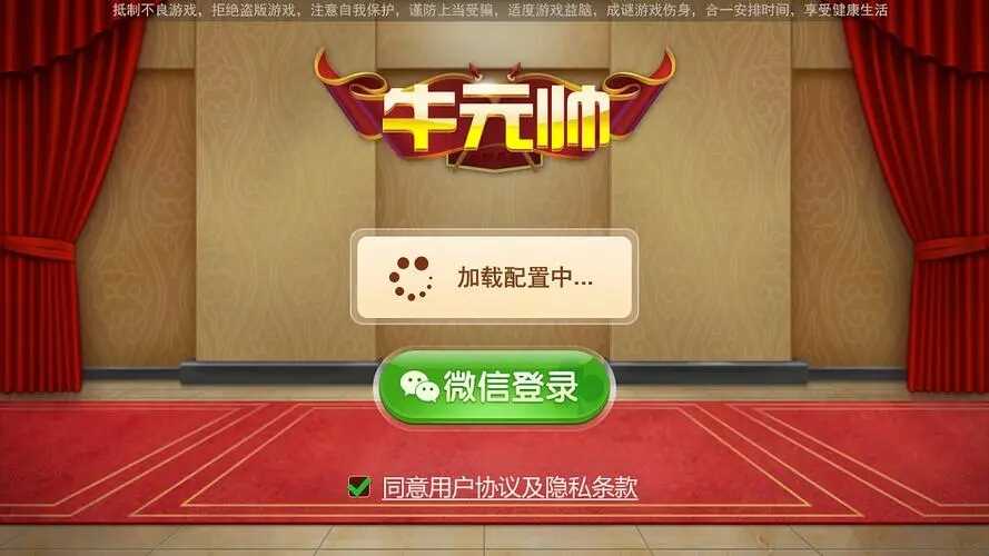 ţԪ˧ƻͼ3