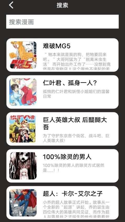 βappٷѰͼ2