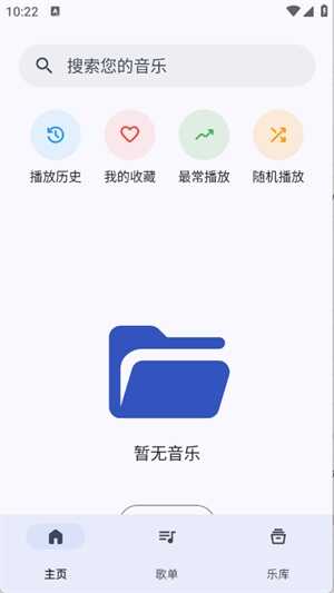app°ͼ4