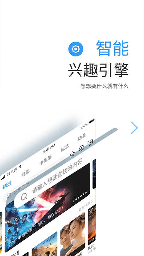 ӰӴȫ°汾ͼ4