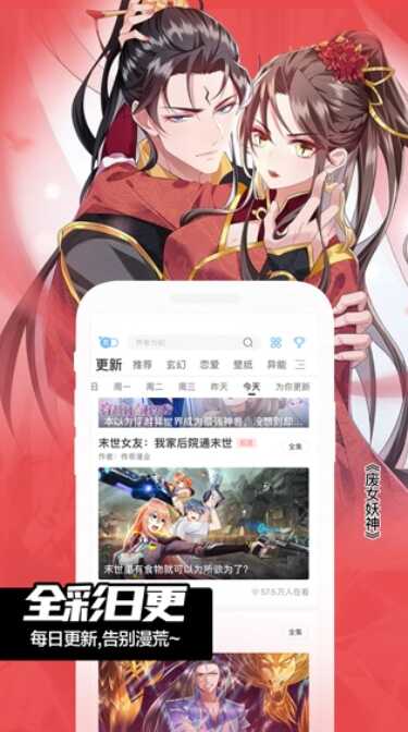 FAKKU°ͼ3