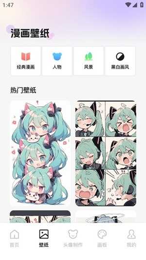 appٷͼ1